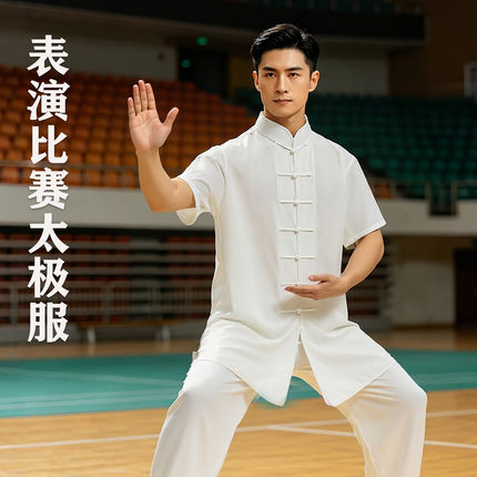 表演比赛太极服男2026春夏薄款太极拳八段锦练功服武术新款太极服