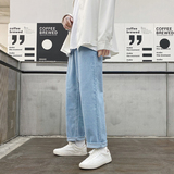 2021新款中性拖地牛仔男休闲宽松潮流裤XZ214-8D86-P50，男装牛仔裤，星座1204-3