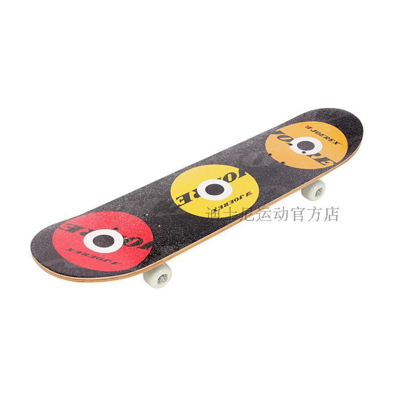 Skate - Ref 2593281 Image 5
