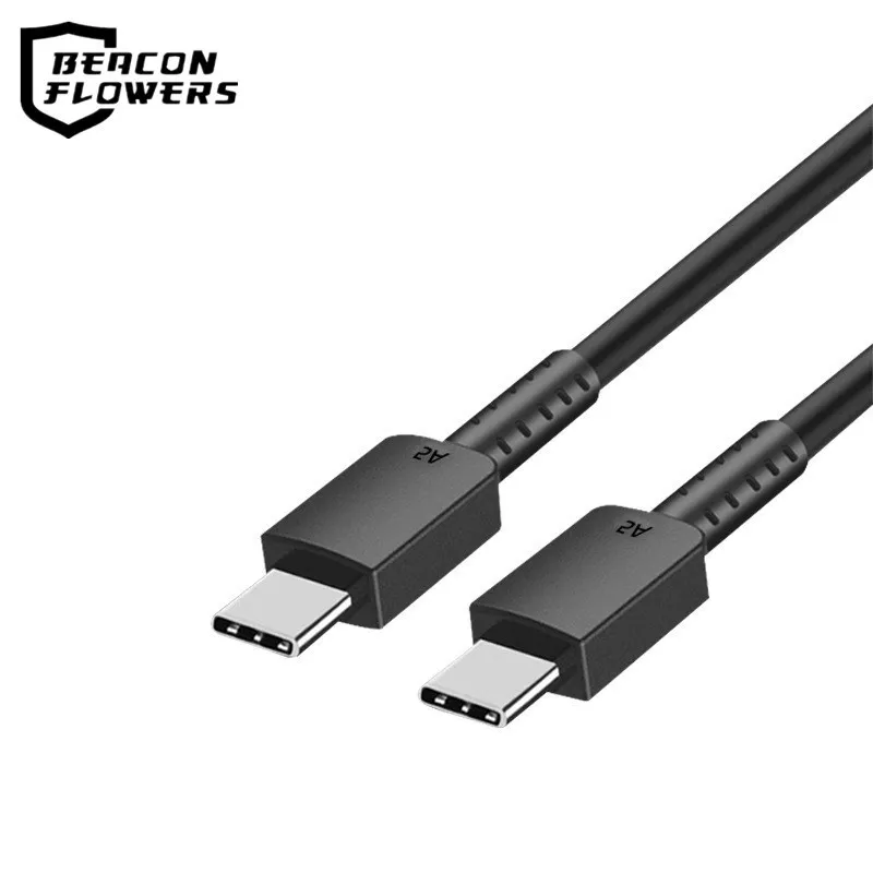 适用三星PD双Type-C数据线 PD快充线双C口直充适配25w充电线