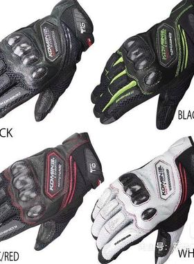 komine GK167摩托车骑行手套越野车男女防摔透气赛车手套春夏