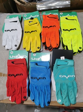 清仓高品质SEVEN新款赛车户外运动摩托车越野山地自行车手套男女