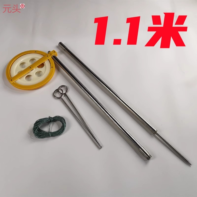 不锈钢背杆四川抬套装过河钓背轮