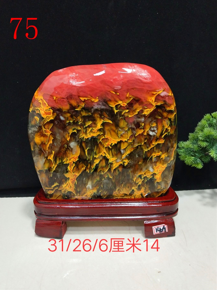 天然蓝色水晶精品美轮美奂晶莹剔透奇石观赏石绿色石头摆件收藏