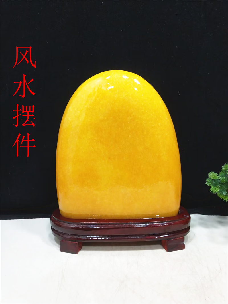 天然黄蜡石原石黄龙玉石客厅玄关镇宅奇石天然黄色圆润风水石摆件