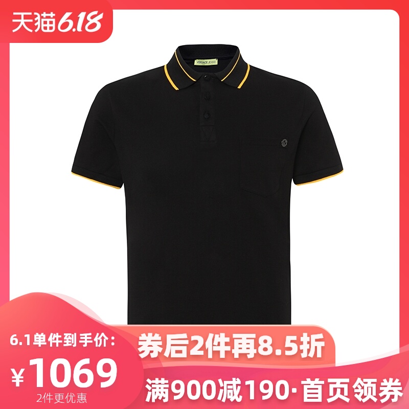 Versace/范思哲商务短袖POLO衫男装时尚休闲短T体恤衫潮翻领20新