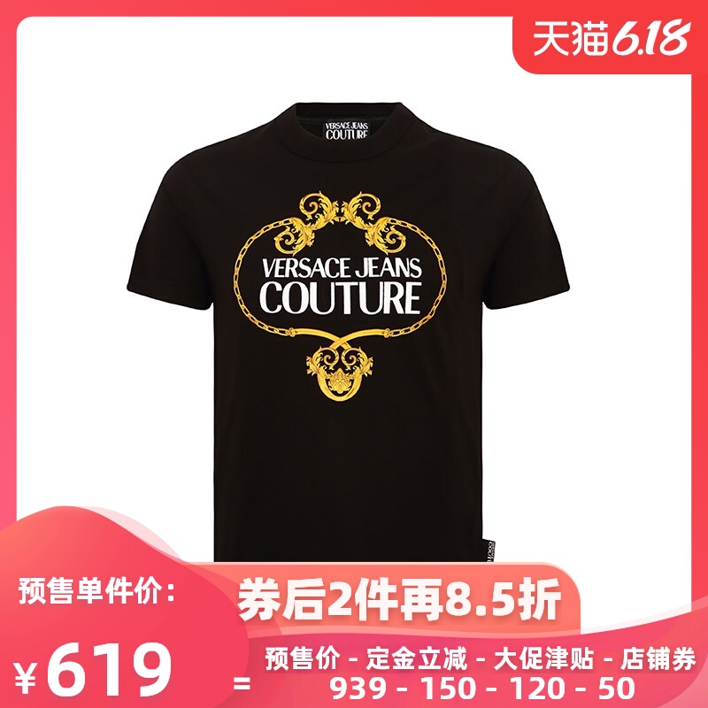 【618预售】Versace/范思哲20春夏新品烫金设计印花短袖T恤奢侈品
