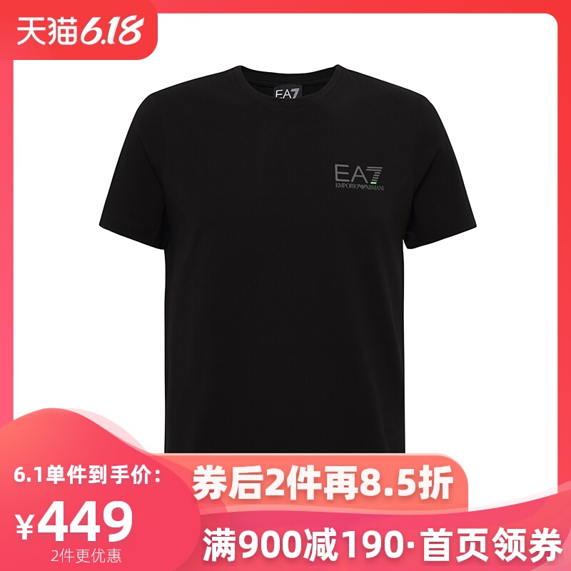 Armani/阿玛尼EA7简约运动圆领短袖衫男装T恤户外休闲 正品奢侈品