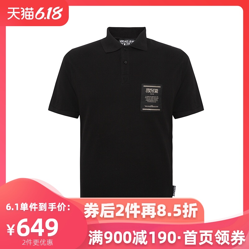 VERSACE范思哲2020春夏新品男士纯棉休闲短袖POLO衫奢侈品进口