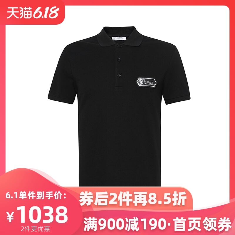 Versace Collection/范思哲男士翻领LOGO短袖POLO衫男装20春夏新