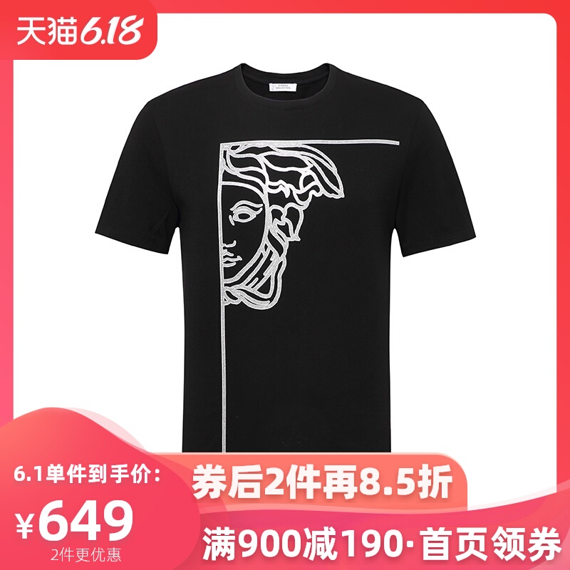 Versace Collection/范思哲男装短袖圆领T恤衫logo时尚休闲奢侈品