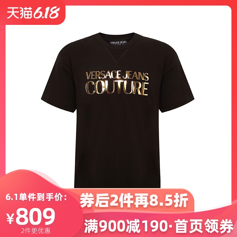 Versace/范思哲20春夏新品烫金印花圆领短袖T恤奢侈品进口男装