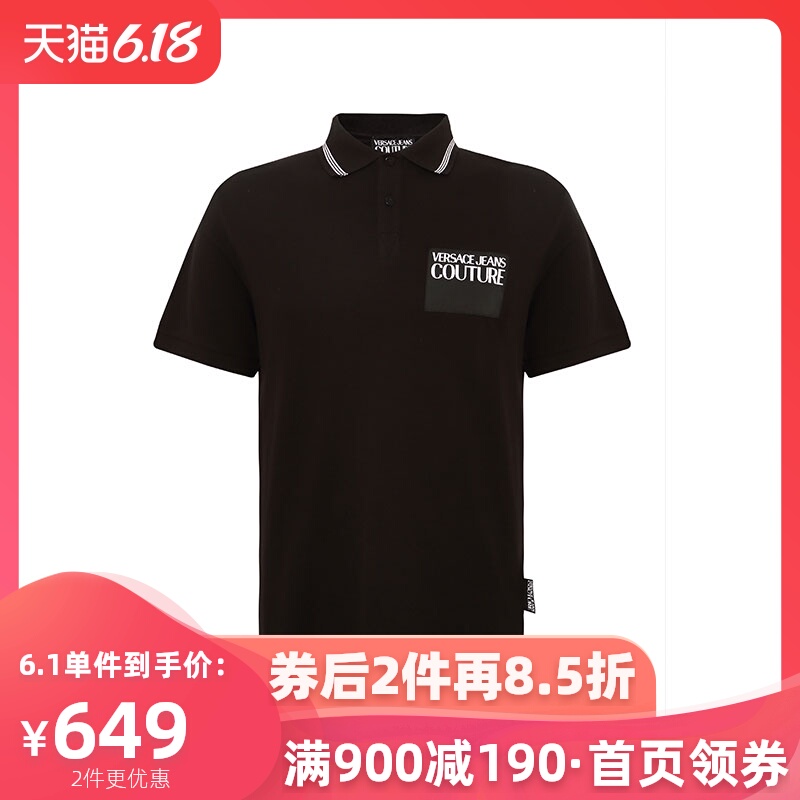 Versace/范思哲COUTURE20春夏新品黑色polo衫奢侈品商务时尚男装