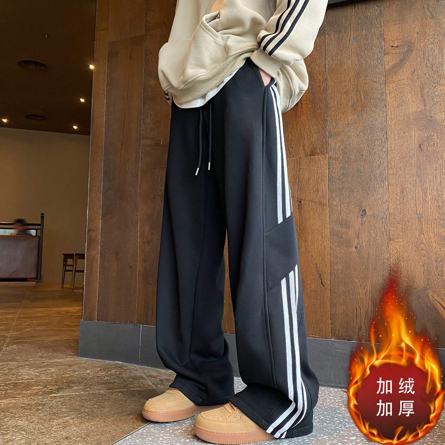 三条杠裤子男款冬季加绒加厚美式运动休闲裤男士宽松直筒阔腿卫裤