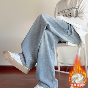 牛仔裤男款冬季加绒美式宽松直筒休闲裤子潮流水洗松紧腰阔腿长裤