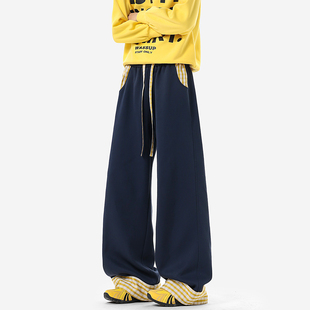 撞色拼接裤子男春季新款大码宽松休闲长裤潮牌男生直筒阔腿拖地裤