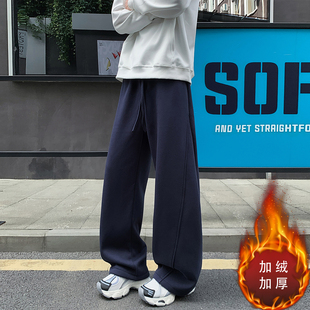 裤子男款冬季青少年大码宽松直筒阔腿休闲裤美式高街男生重磅卫裤