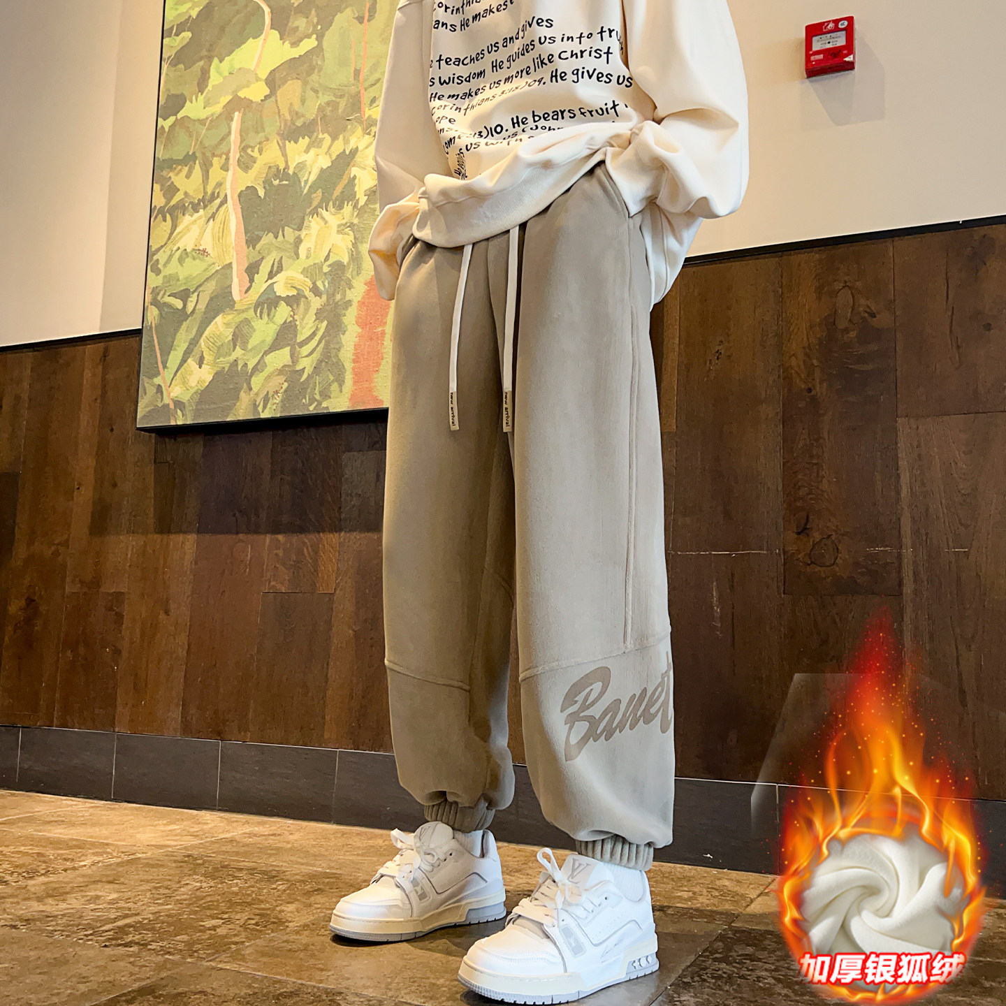 摇粒绒重磅卫裤男款冬季青少年