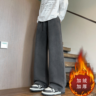 男冬季 青少年宽松直筒阔腿裤 新款 复古休闲长裤 子 美式 水洗重磅卫裤