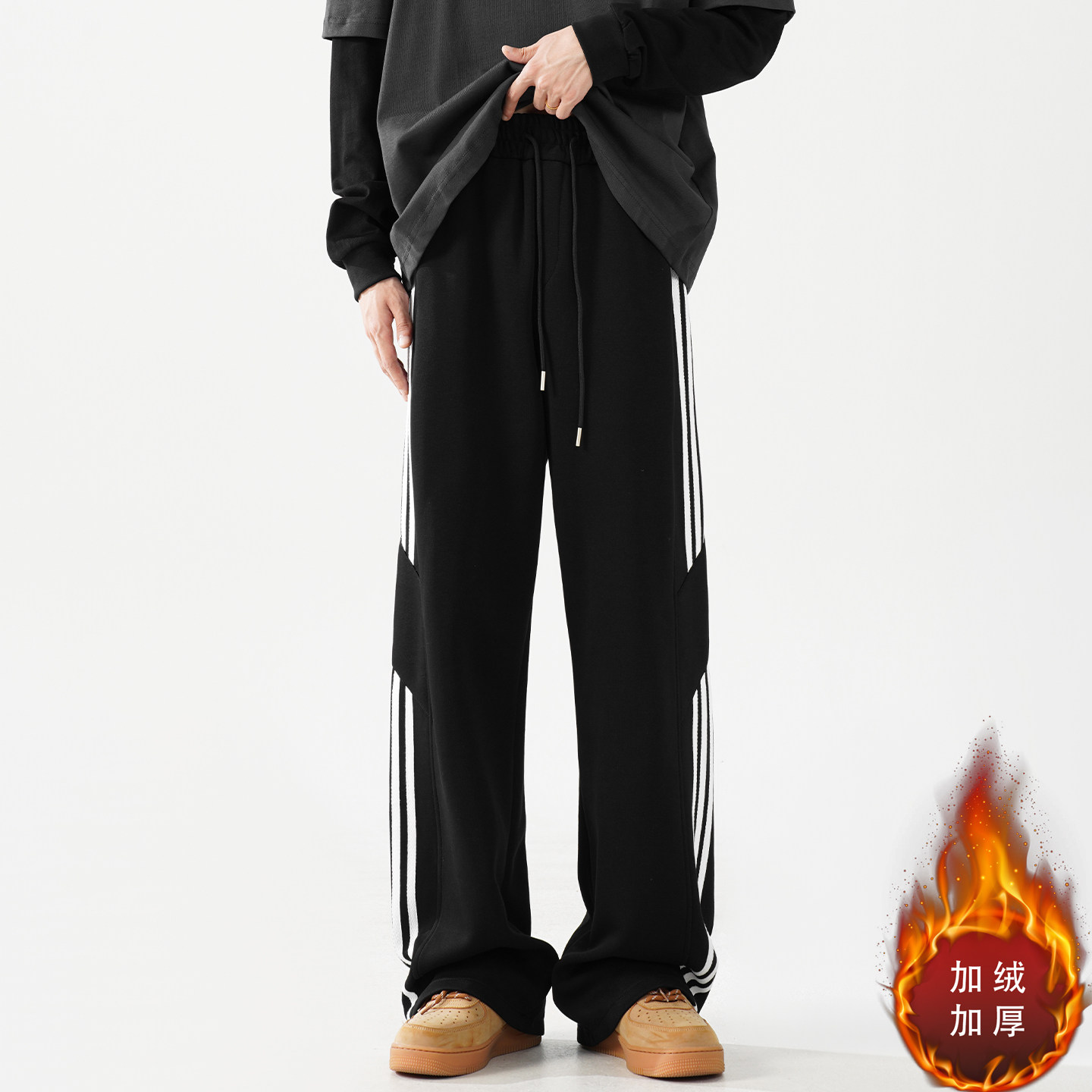 条纹卫裤男款冬季加绒加厚青少年运动休闲裤子大码宽松直筒阔腿裤