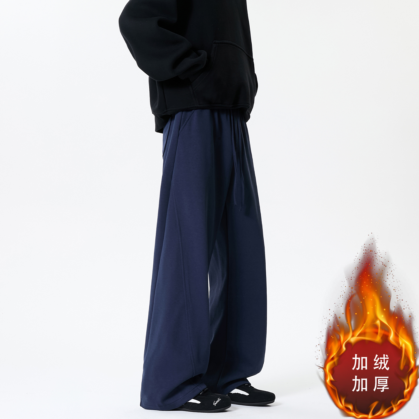 裤子男冬季新款加绒加厚宽松直筒