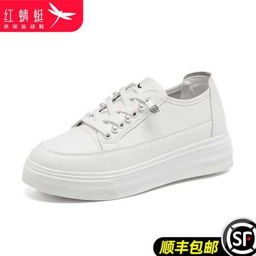 红蜻蜓女鞋2025新款春季爆款百搭鞋子休闲板鞋厚底增高休闲运动鞋