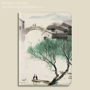 8.4寸保护套 华为平板VRD W09保护壳VRD一AL09翻盖_W09皮套适用ALO9手机壳VRD一AL10卡通硅胶vrdw10高能版