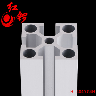 红锣工业铝型材 流水线氧化铝合金4040国标3.0厚铝型材 4040国标