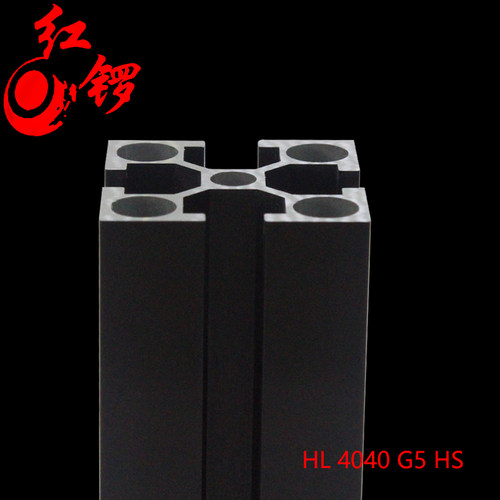 红锣工业铝型材4040国标铝合金加厚黑色40*40*2方管铝材鱼缸架子 - 封面