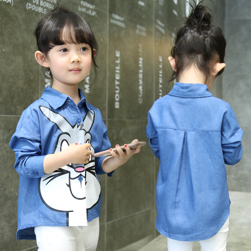Chemise enfant à manche longue en toile - Ref 2083691 Image 3