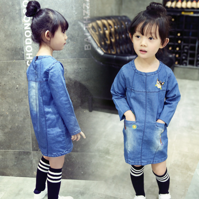 Robe enfant en toile - Ref 2045064 Image 5