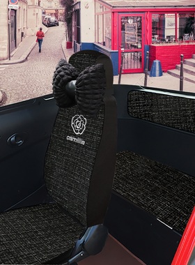 盛昊柠萌米丽plus卡迪乔治T8龙猫F8miniF9电动三轮四轮车座套全包