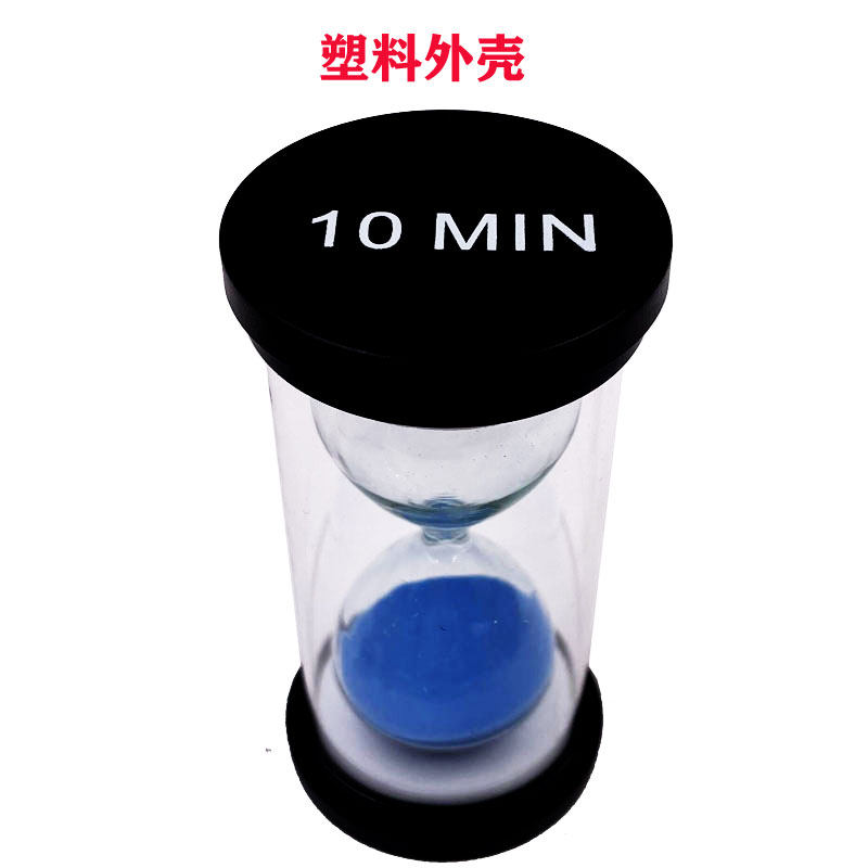 차 만들기를위한 검은 색 커버 플라스틱 모래 시계 20|30 초 타이머 1|2|3|5|10 분 어린이 학생 시간 교육 보조