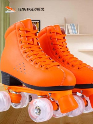 腾虎双排轮溜冰鞋专业儿童轮滑鞋轮子冰鞋溜冰滑冰鞋配件轮滑鞋