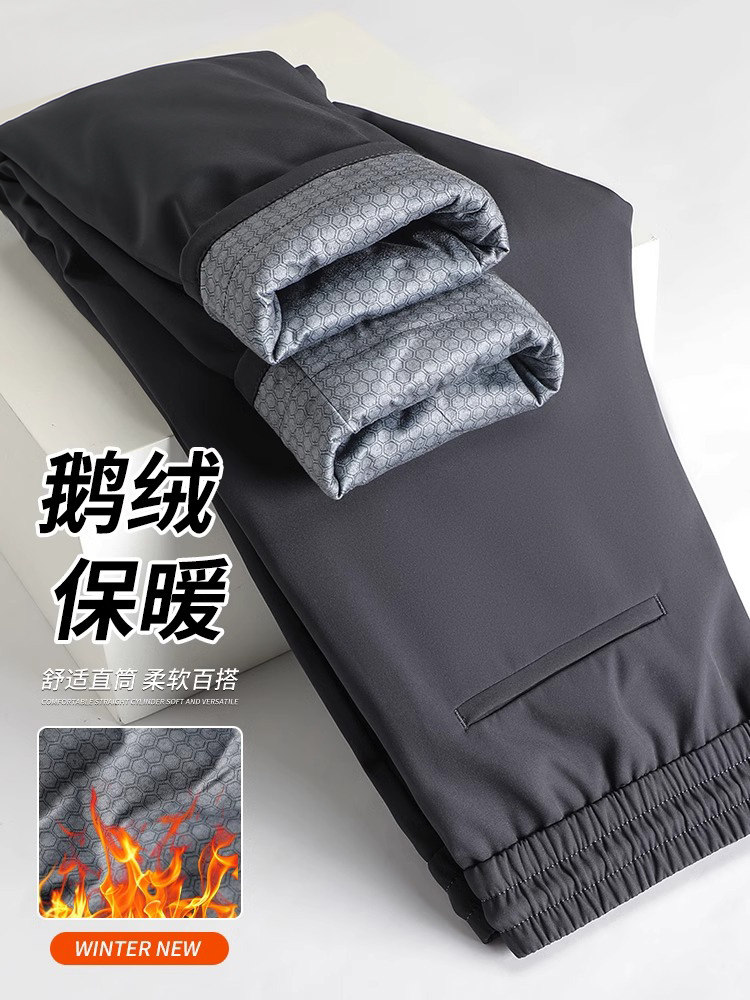 香港男士羽绒裤冬季防寒加绒保暖裤中年爸爸装外穿宽松直筒休闲裤