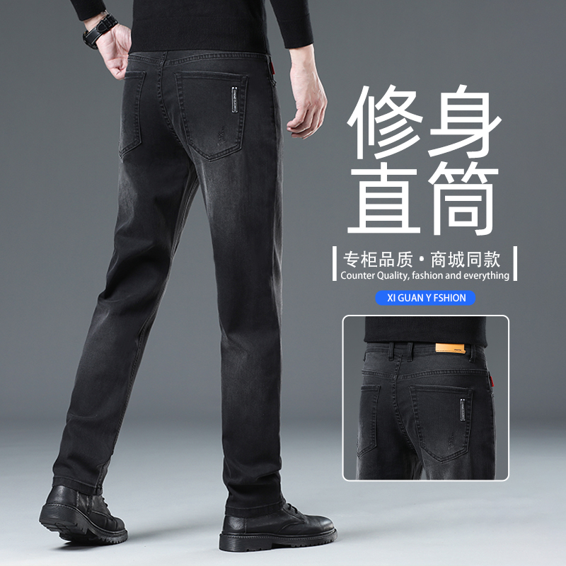 香港秋冬季高端牛仔裤男士新款修身直筒男裤加绒加厚弹力休闲长裤