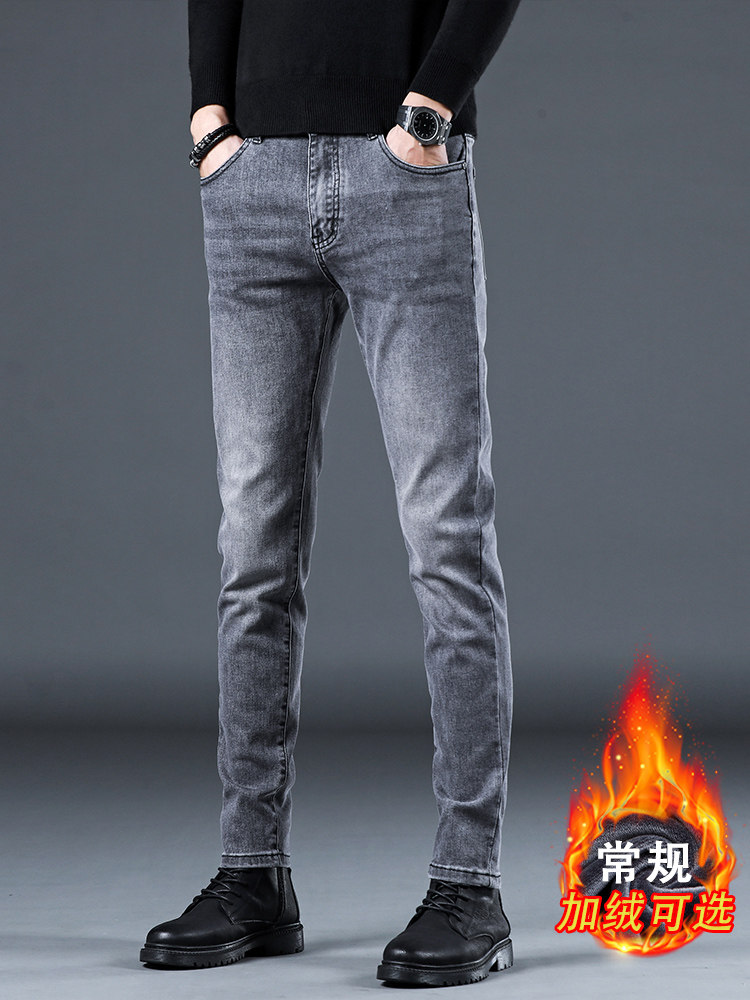 香港高端灰色牛仔裤男士秋冬款修身直筒新款加绒加厚休闲长裤子