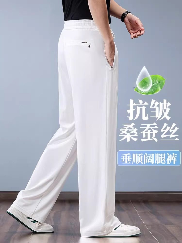 香港夏季桑蚕丝薄休闲裤男士宽松抗皱运动裤中年爸爸阔腿冰丝裤,男装,休闲裤,淘宝优惠券,粉丝福利购,淘宝优惠卷