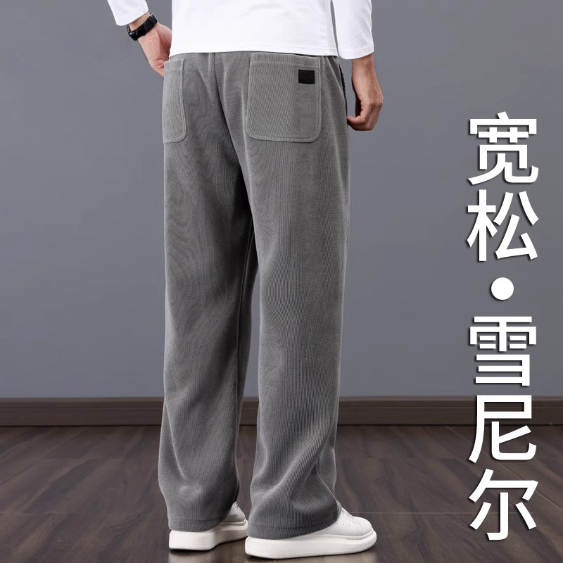 香港高端垂感雪尼尔休闲 裤男秋冬款宽松运动裤冬季加绒灯芯绒裤