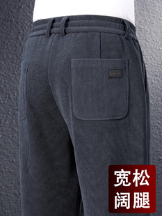 香港高端雪尼尔休闲裤男秋冬款加绒加厚大码宽松直筒中年爸爸卫裤
