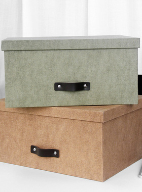 Handler北欧风麻布纹多层桌面抽屉式收纳盒格零食储物置物收纳箱