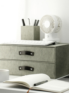 Handler桌面抽屉式收纳盒A4文件夹双层收纳盒横放多层办公整理盒