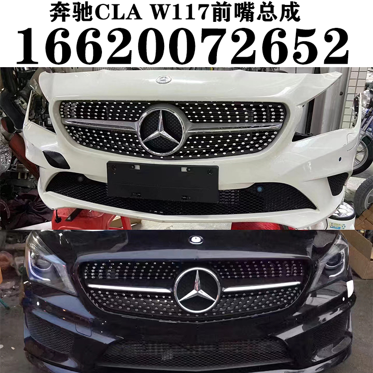 8年老店专业各种事故维修