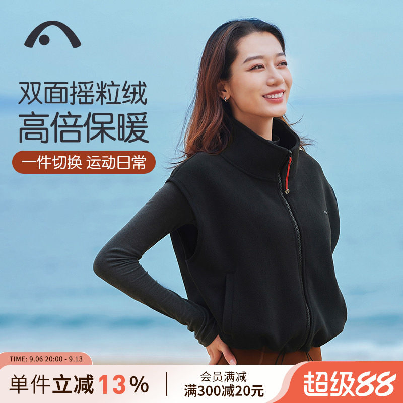 爱暇步秋冬季新款马甲外套女摇粒绒加厚运动健身户外休闲上衣背心