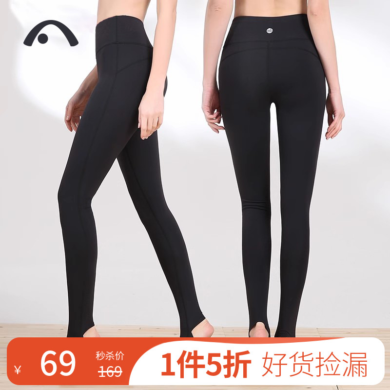 爱暇步长裤女高腰提臀秋冬运动