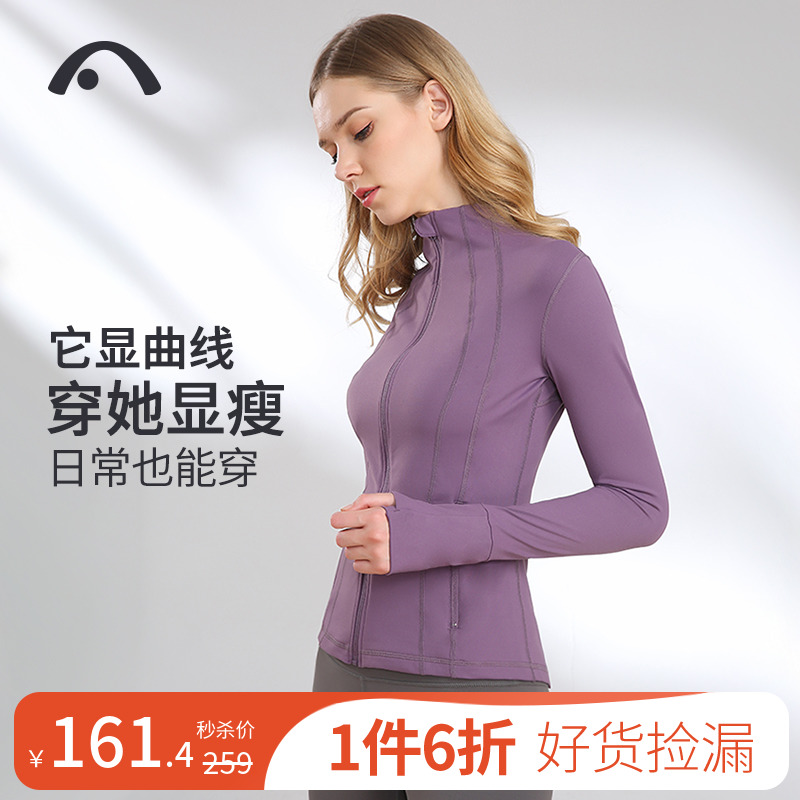 Ͼ٤Ůﶬ˶ܲٸɳ144.4Ԫ