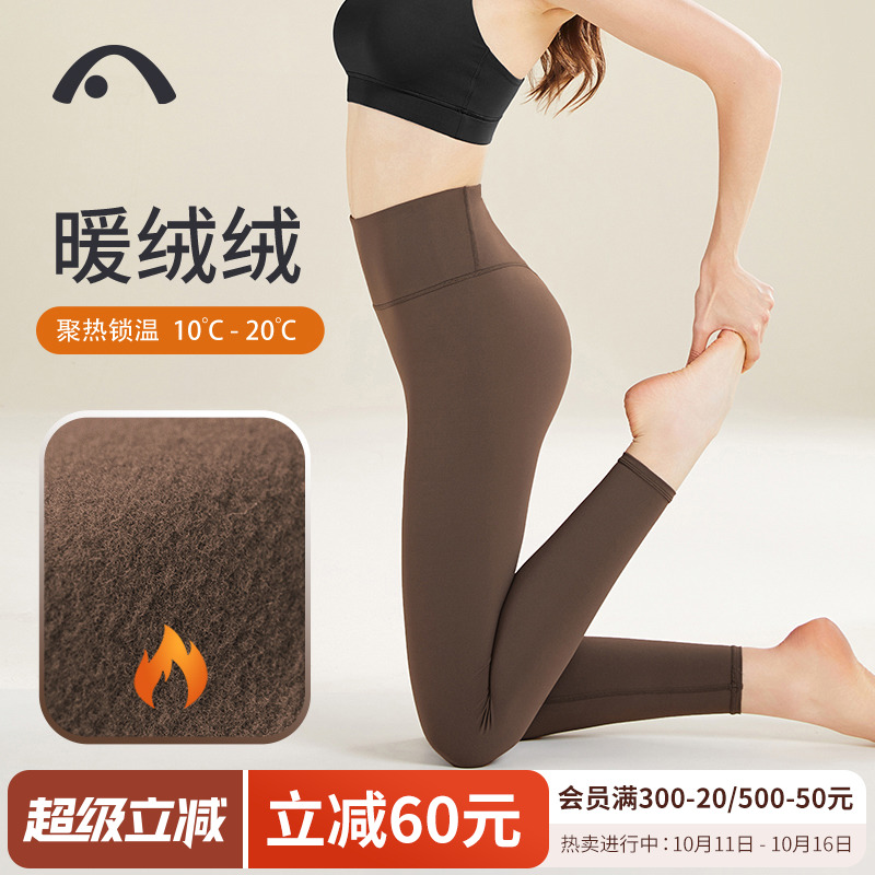 Ͼﶬ٤Ů޼Ӻ⴩ߵ˶׽99Ԫ