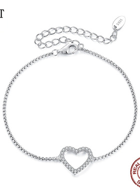 新款爱心莫桑石手链送女友礼物简