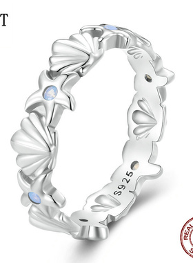 原创海洋世界澳宝海星贝壳排戒女夏日海洋风纯银简约个性戒指手饰