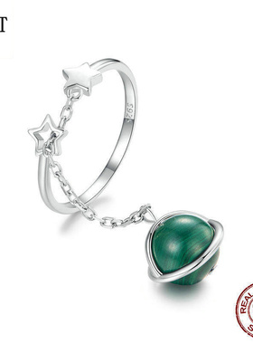 原创天然孔雀石开口戒指 神秘优雅风流苏链条925纯银星星圆球戒指